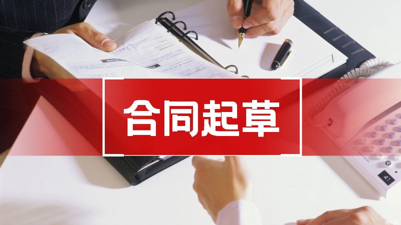 南宁离婚律师