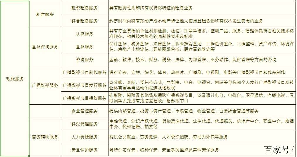 桂律网