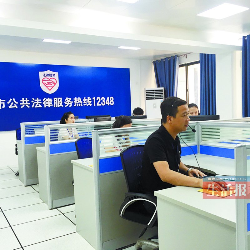 广西律师咨询